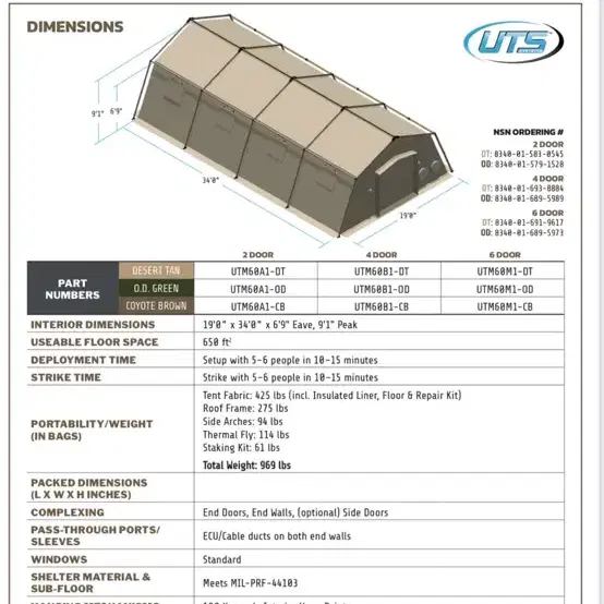 UTS Systems ShelterTent (미군용 신형 대형 막사텐트)