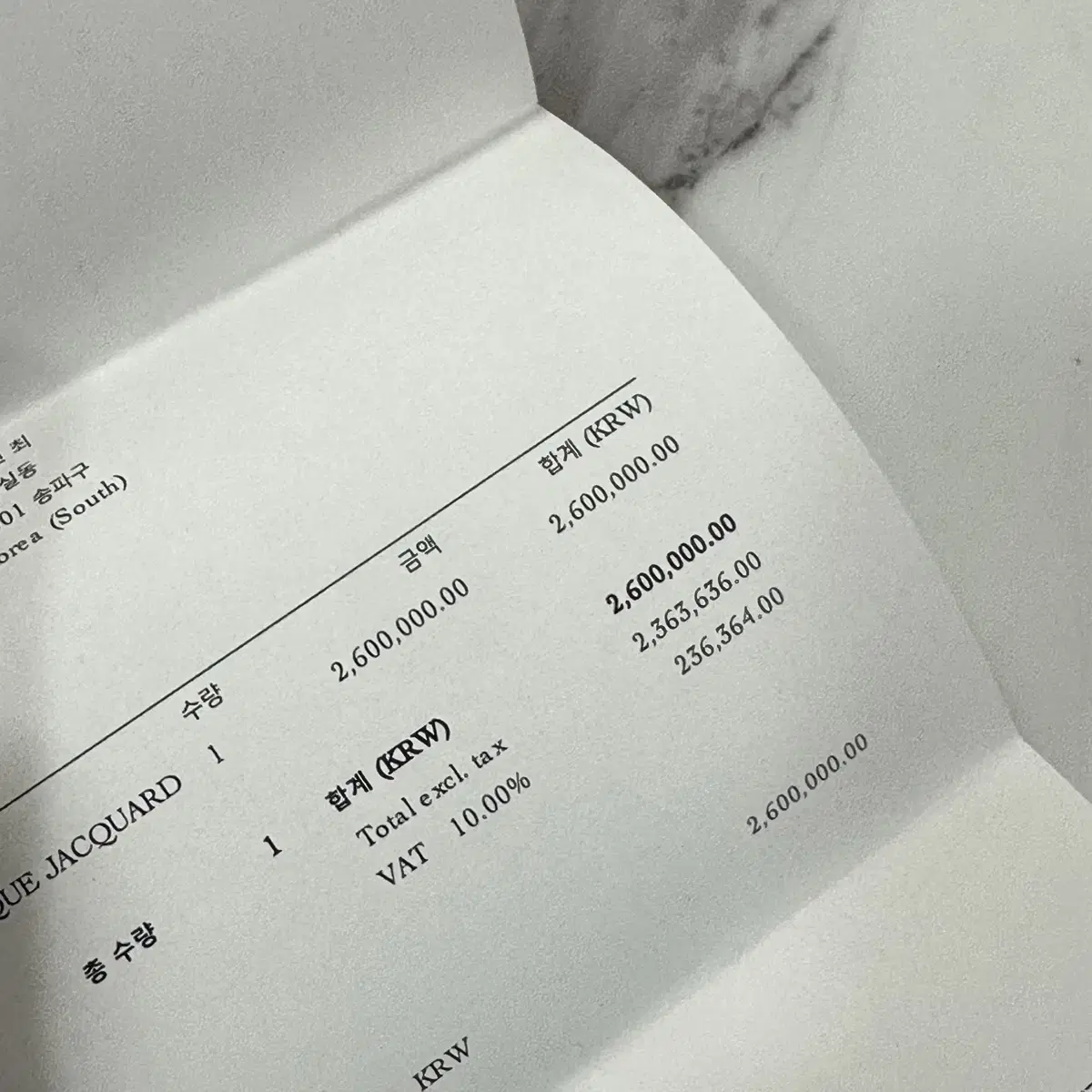 [정품] 디올 오블리크 새들 메신저백