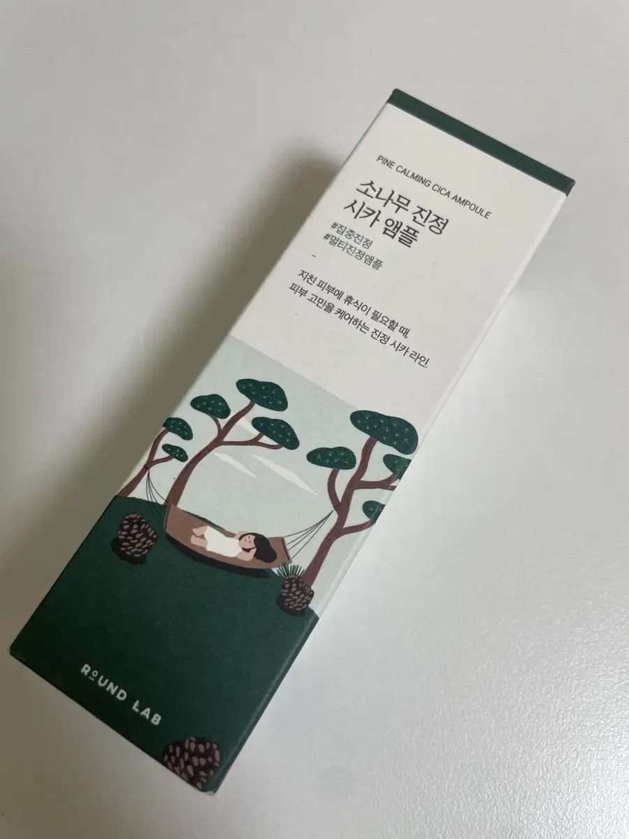 라운드랩 소나무 앰플 50ml