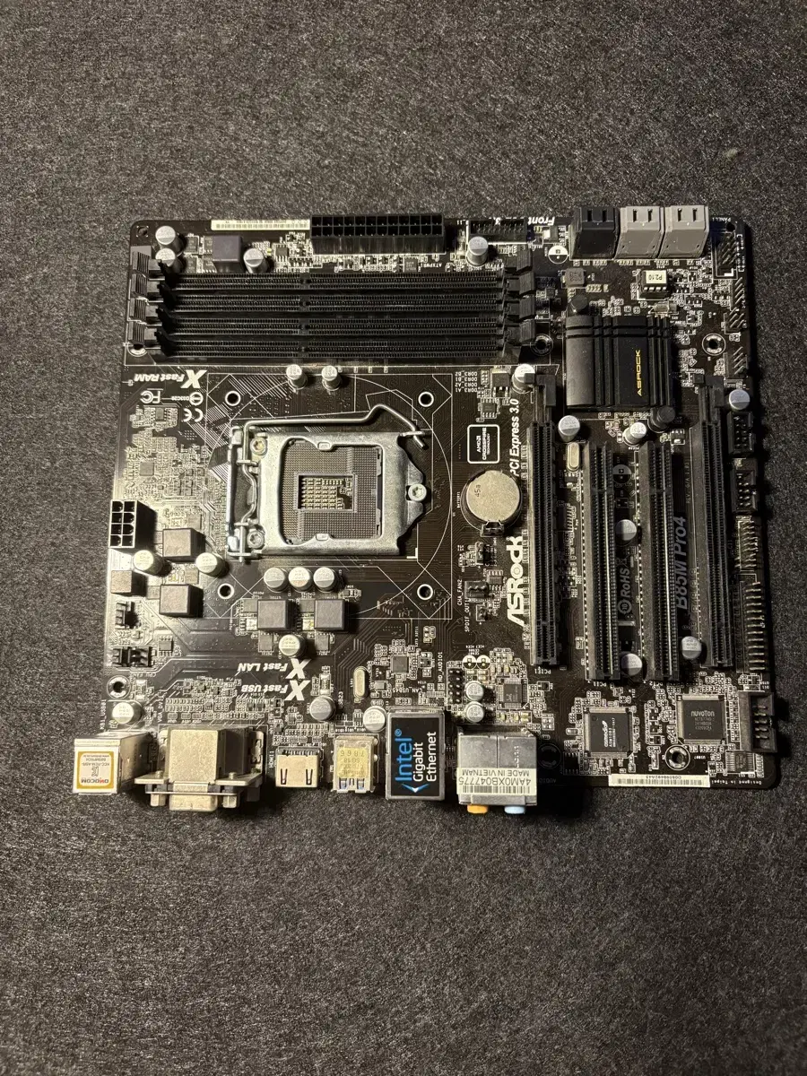 Asrock b85m pro4 메인보드