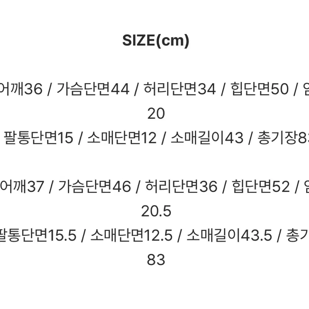 S/프롬데이원 트위드 원피스