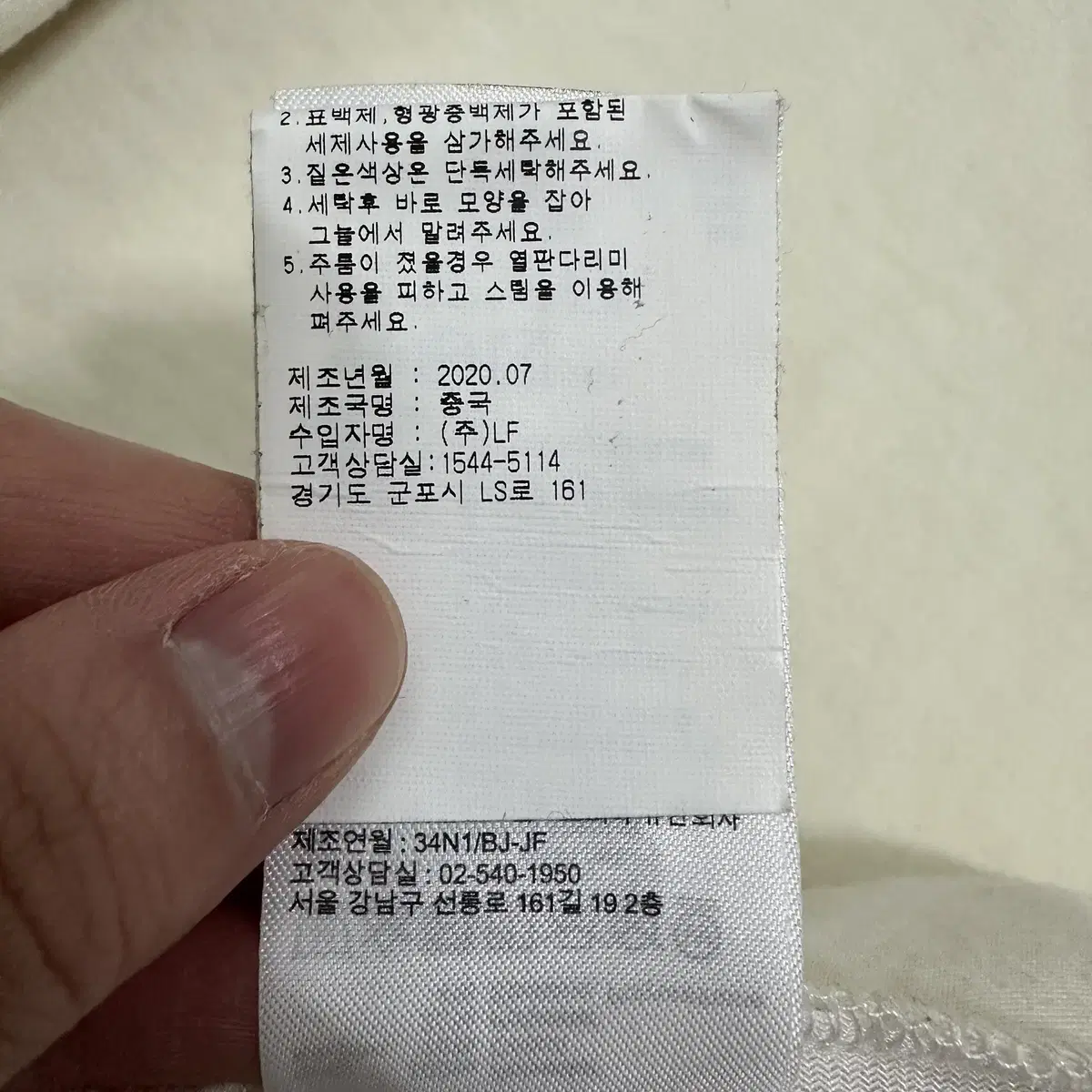 [L] 챔피온 레터링로고 양털 뽀글이 후리스 후드 자켓 1064