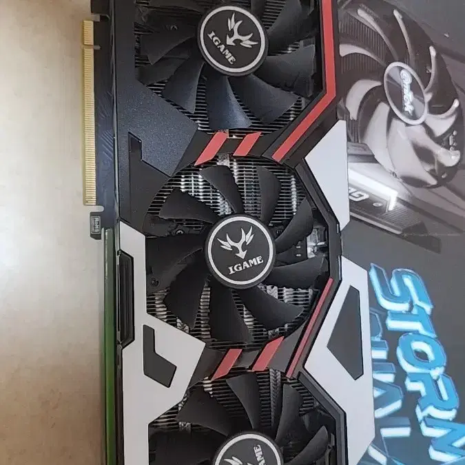 고장난 그래픽카드 1070ti 불칸