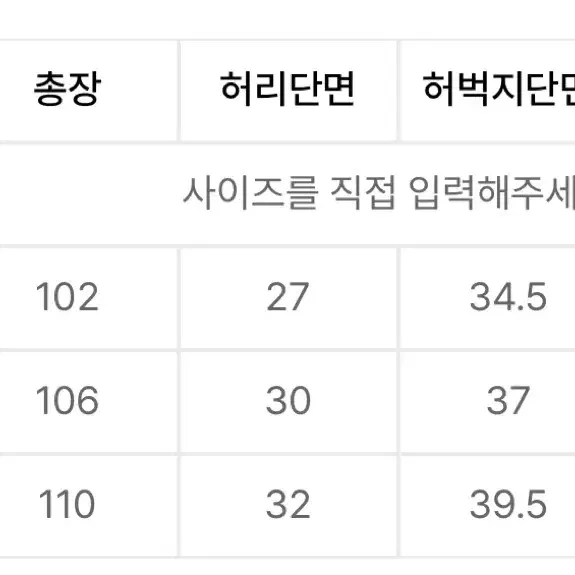 939 로고 스웻팬츠 그린