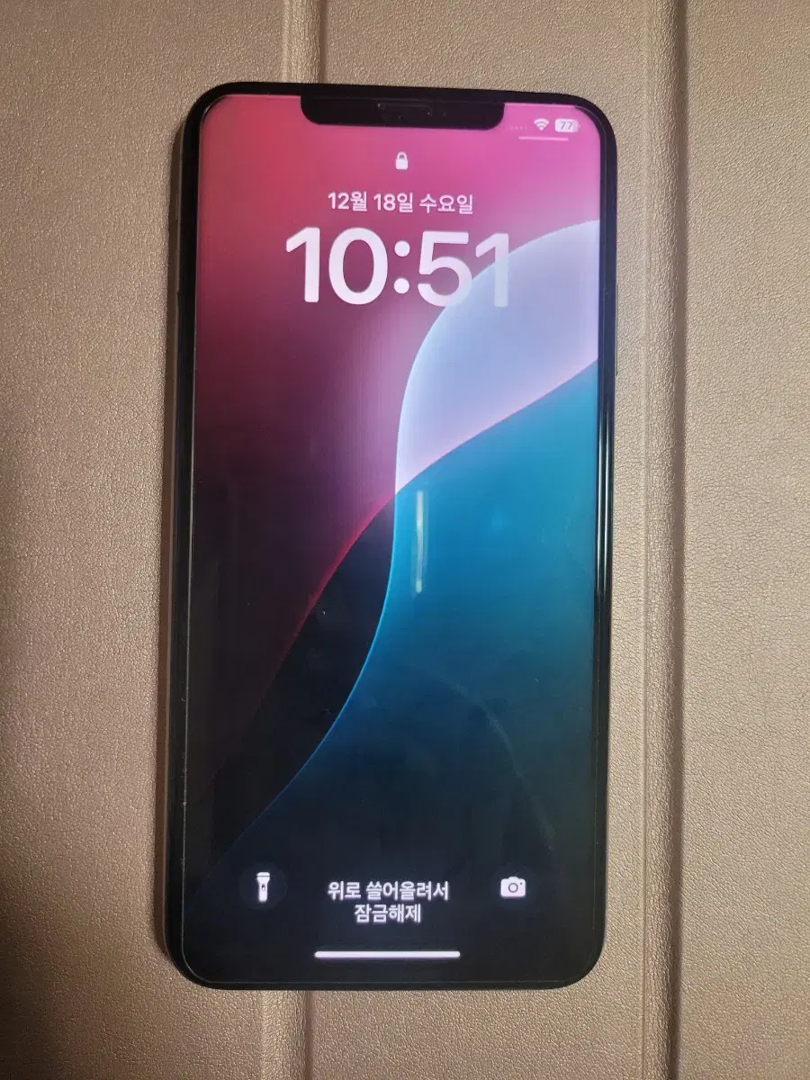 아이폰 XS MAX  256