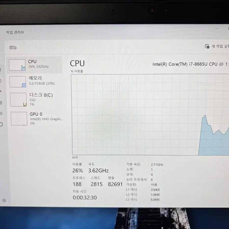 레노버 씽크패드 t490s 노트북 판매합니다