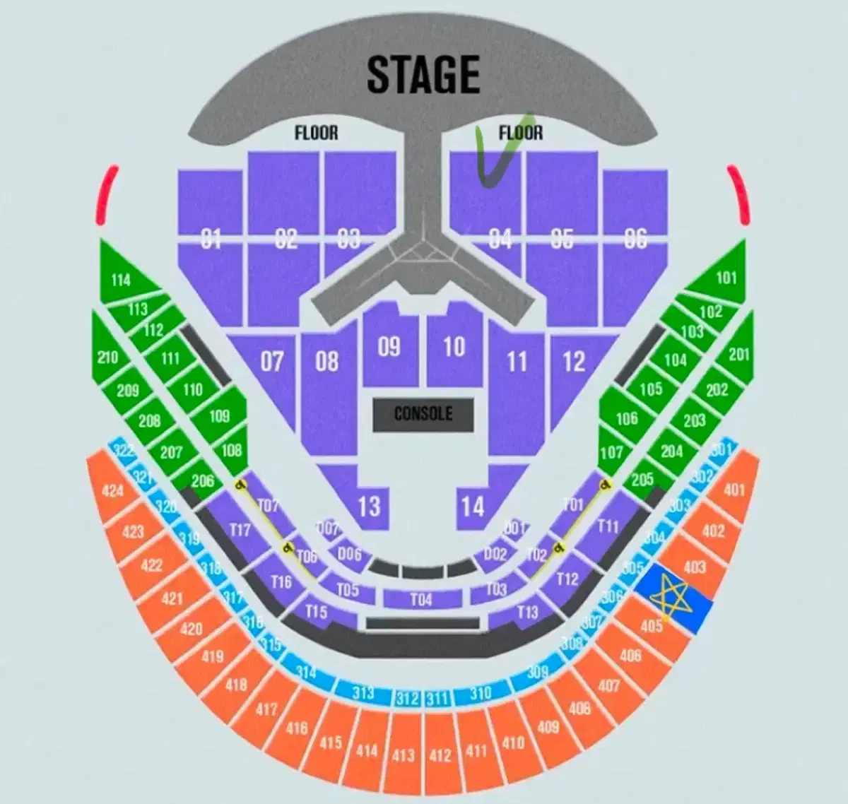 임영웅 콘서트 12/28 VIP 1장