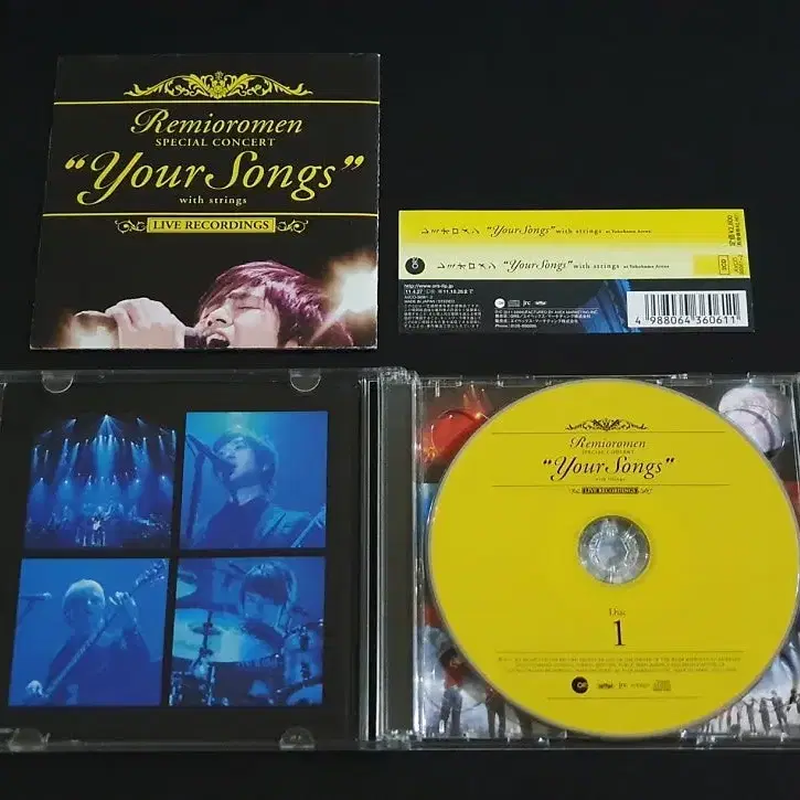 레미오로멘 라이브 앨범 Your Songs (2CD) 요코하마 아레나공연