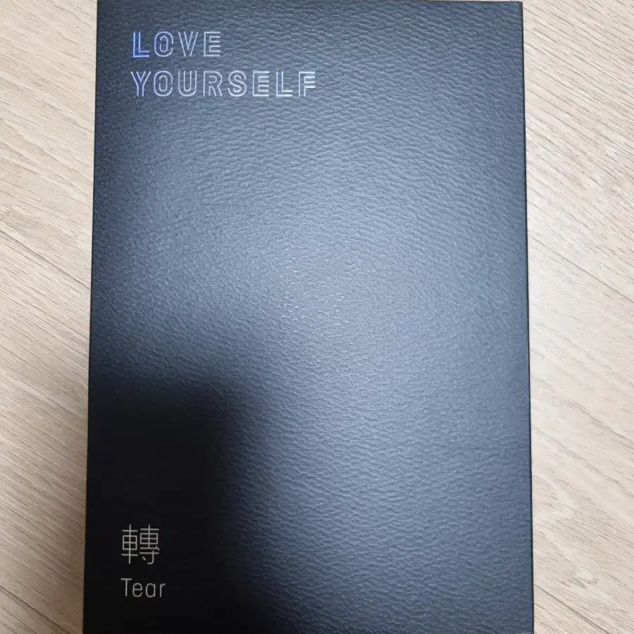 방탄소년단 BTS Loveyourself Tear 'U' 앨범