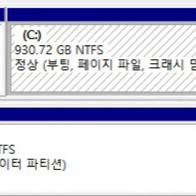 영상편집 PC (본체+모니터2+키보드 마우스)