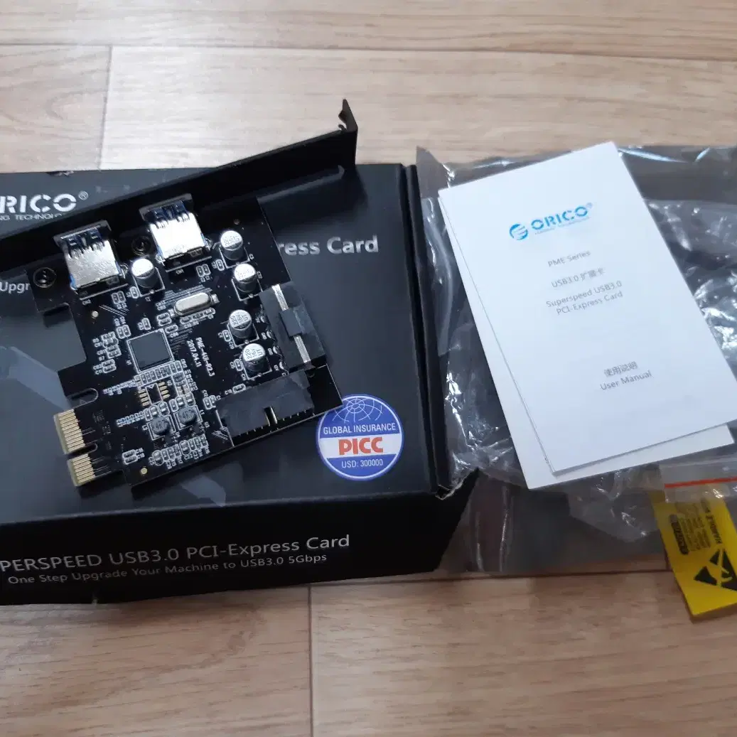 ORICO 2 Port USB3.0 PCI-E Expansion Card