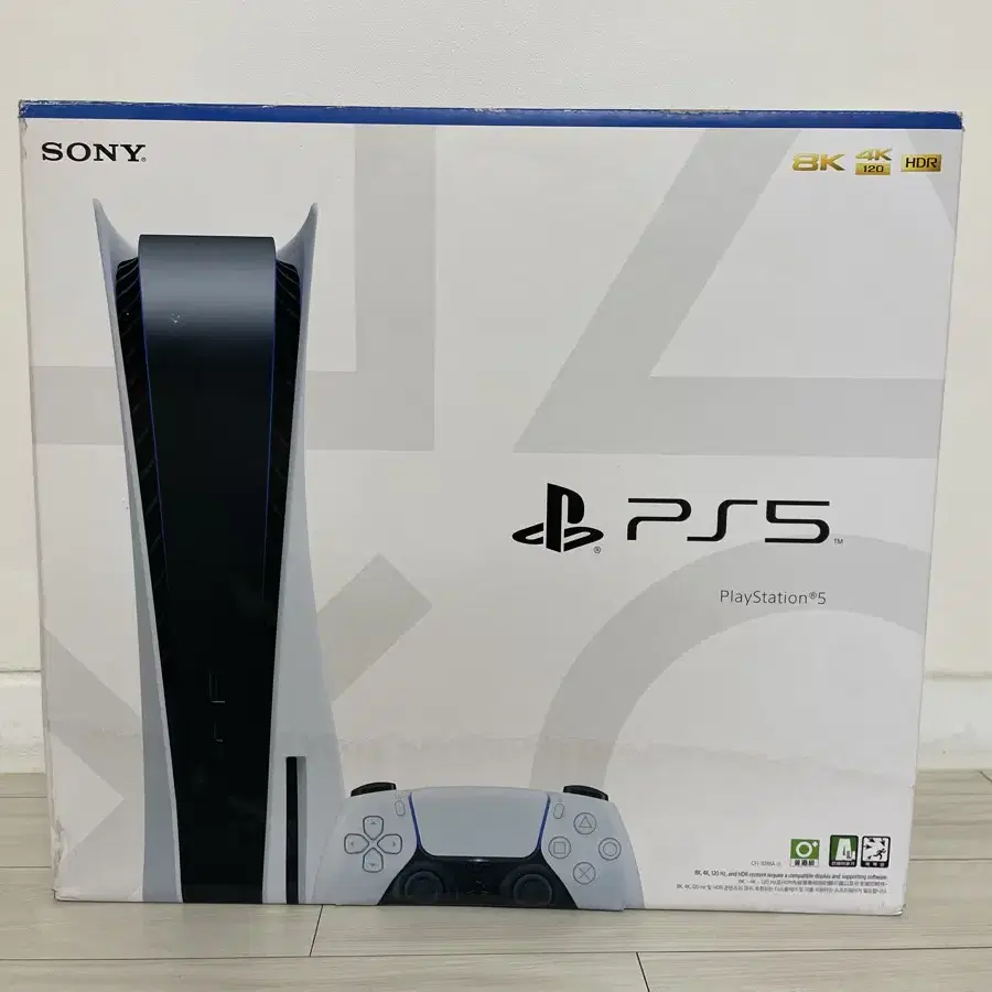 Ps5 디스크에디션