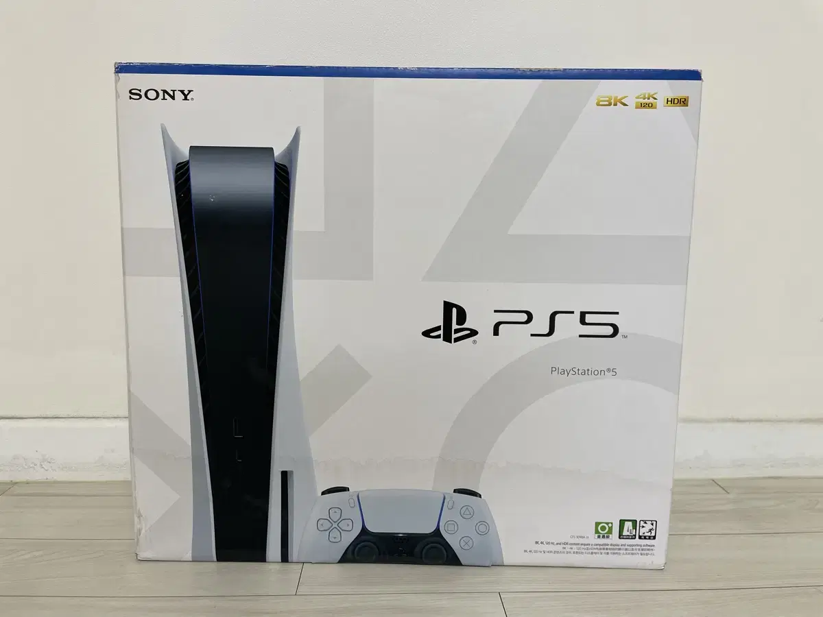 Ps5 디스크에디션