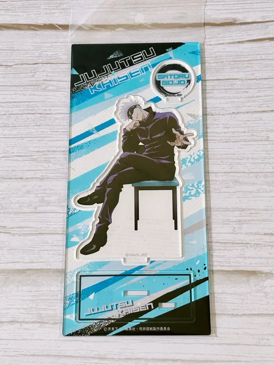 Zuu Spinning Satoru Gojo acrylic stand Chair Series