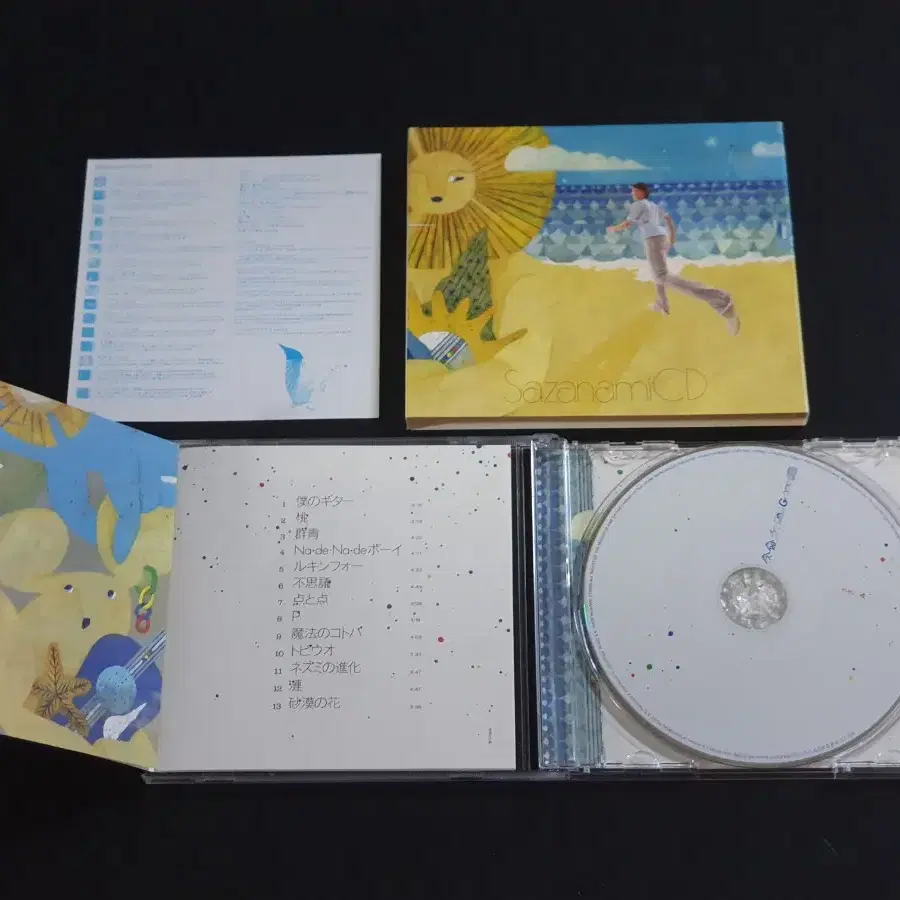 Spitz 스핏츠 12집 앨범 사자나미 CD 한정반 스피츠 음반