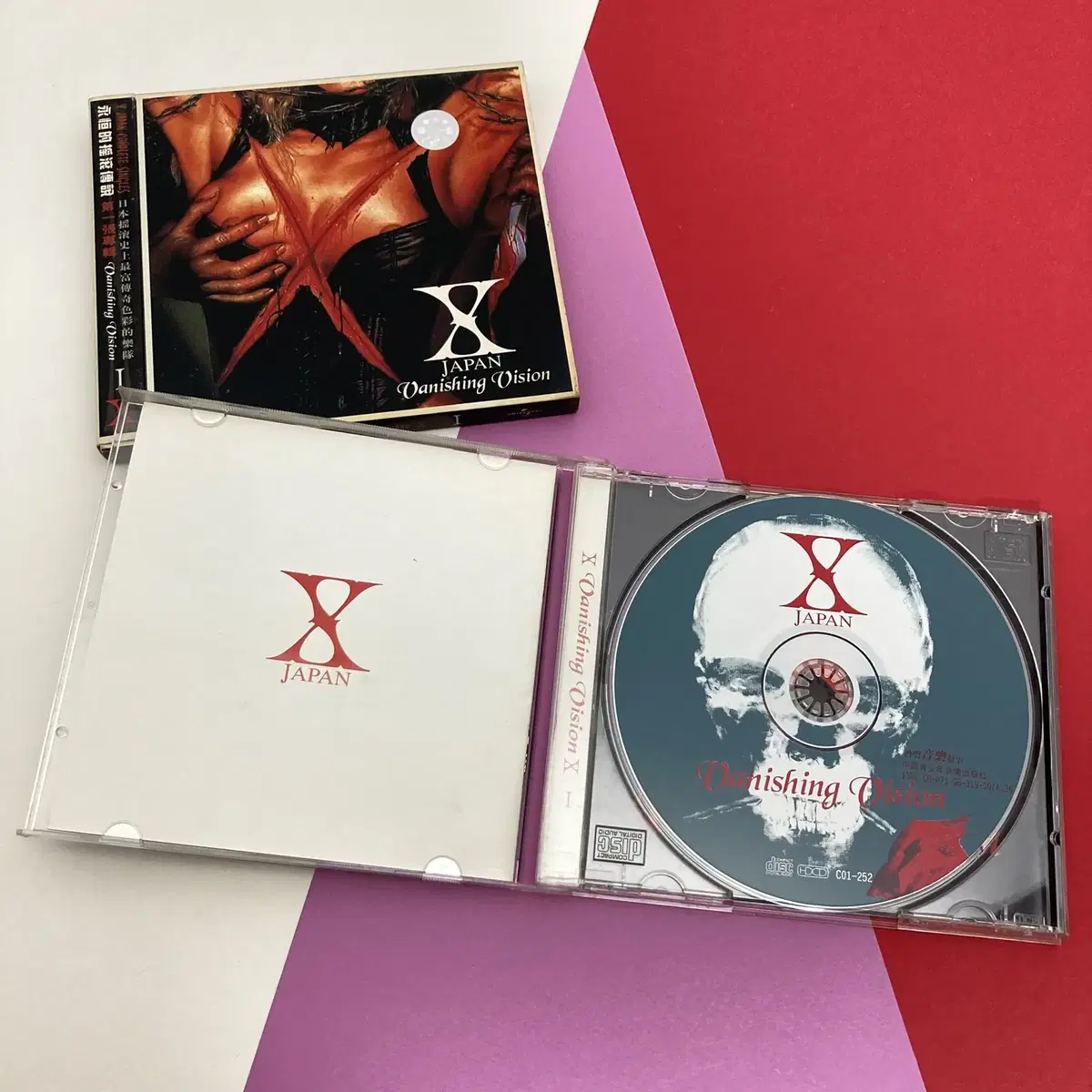 [중고음반/CD] 엑스재팬 X Japan Vanishing Vision