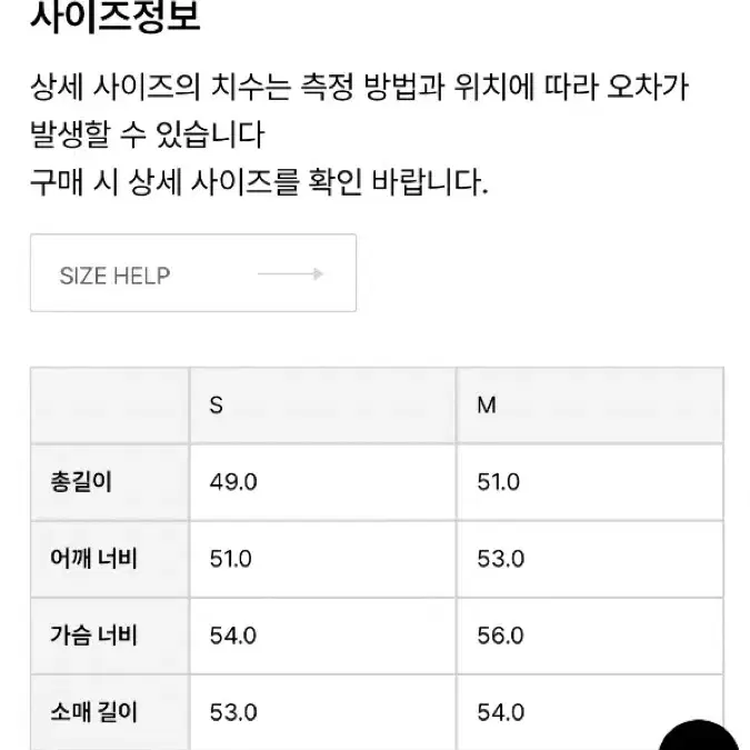 라퍼지우먼 덕다운 크롭 후드 패딩_블랙_S사이즈