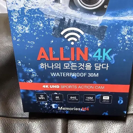 [올인]액션캠 4k 미개봉 저렴히팔아요