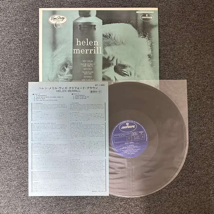 재즈 보컬 Helen Merrill 데뷔 레코드(LP) 팝니다.