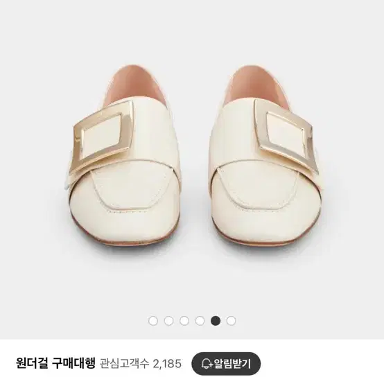 로저비비에 로퍼