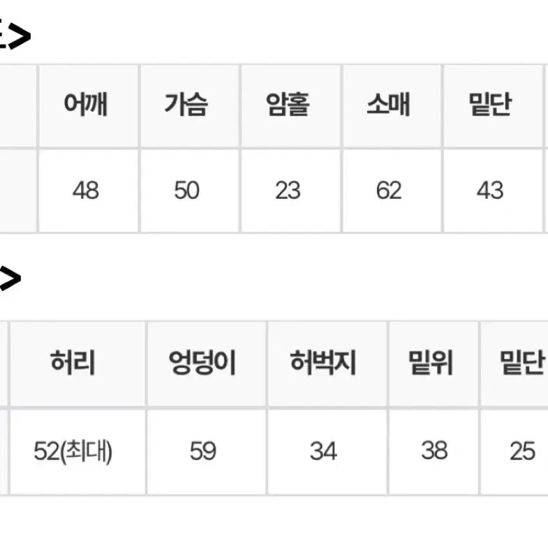 (반택포) 릿킴 후드 트레이닝 세트 셋업 네이비 색상