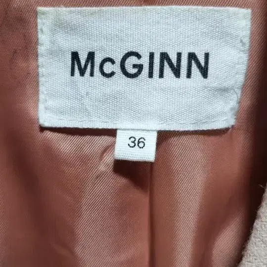 McGINN(매긴) 모와 캐시미어 혼방 색감이쁜 코트