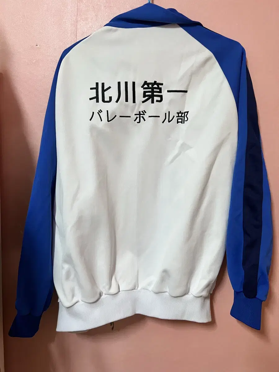 Haikyuu Kitaichi Kitagawa Jersey Unofficial