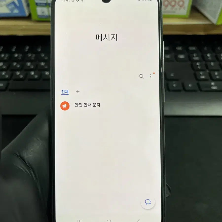 갤럭시A32 64G 화이트 A급!