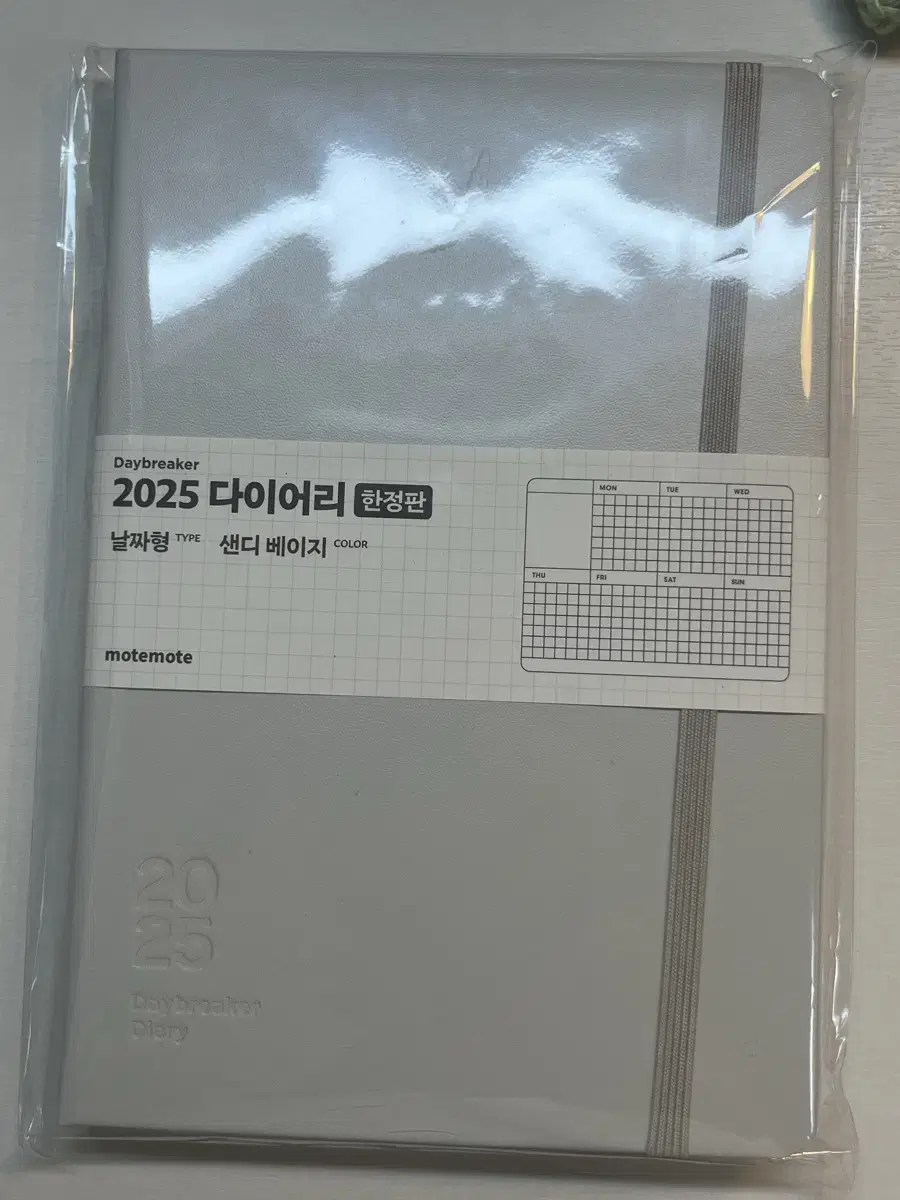 모트모트 2025 한정판 다이어리 날짜형 샌디 베이지