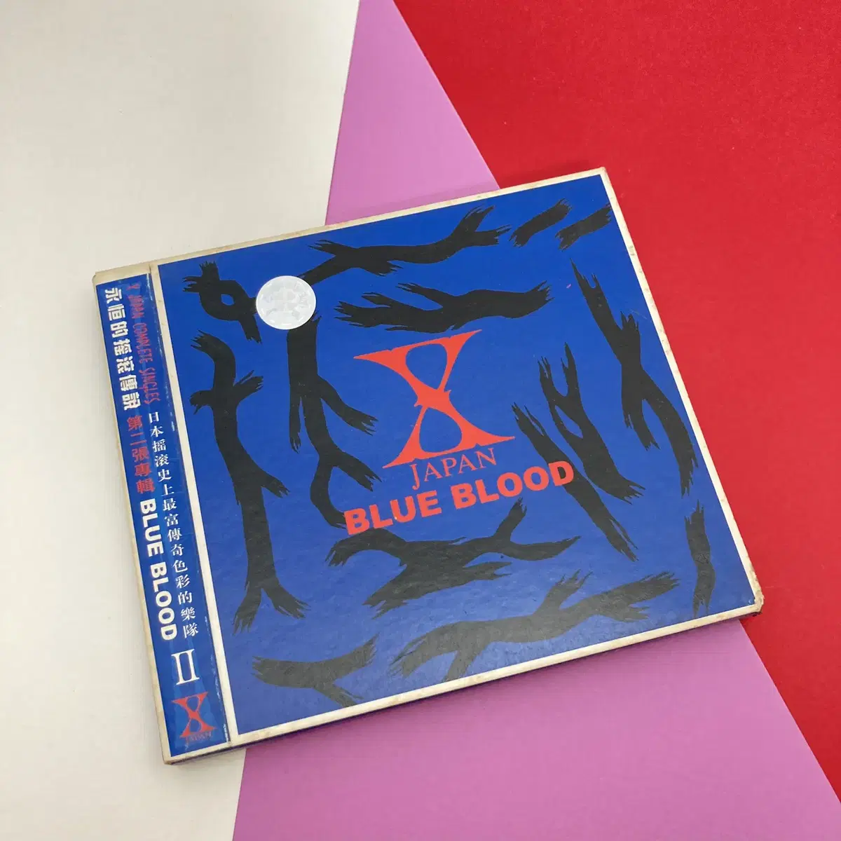 [중고음반/CD] 엑스재팬 X Japan - BLUE BLOOD