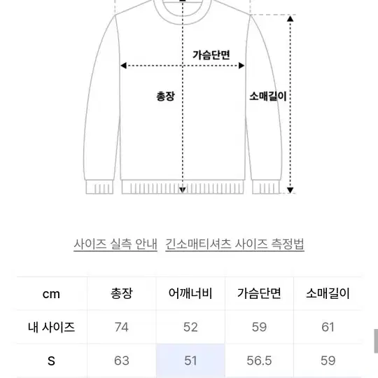 [코튼100] 소프트 베이직 가디건 그레이 L