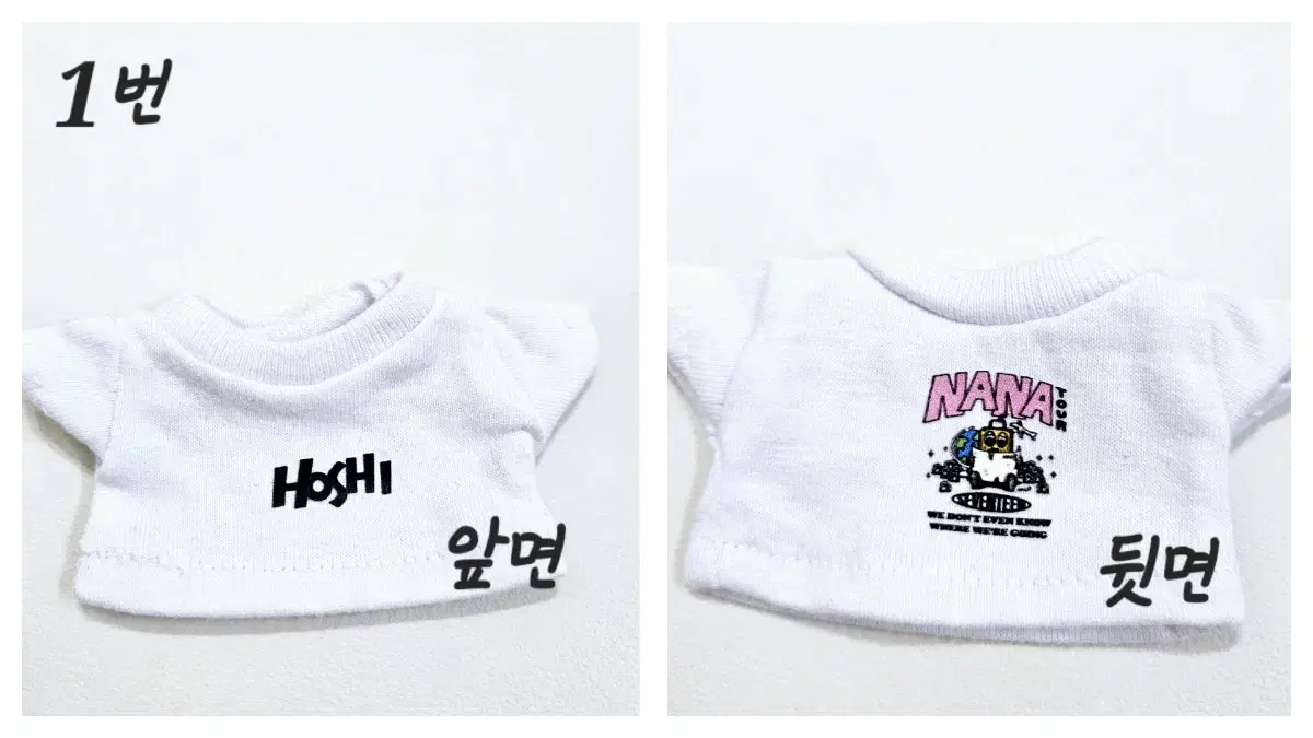 10cm doll clothes) seventeen Nayeon Tour