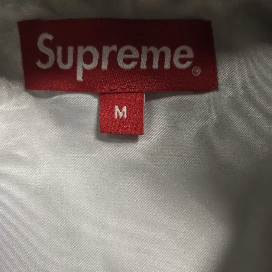 Supreme Pinstripe Varsity Zip Up Sweater