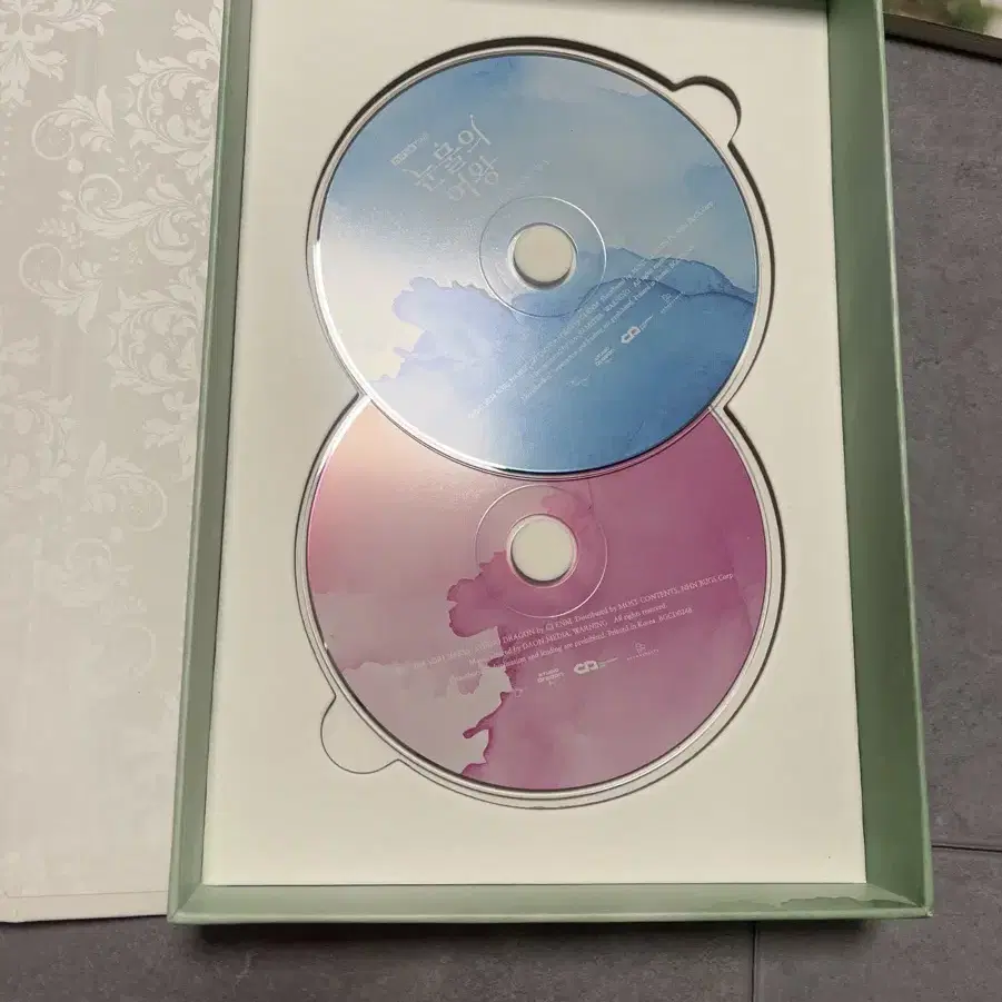 눈물의 여왕 cd ost앨범