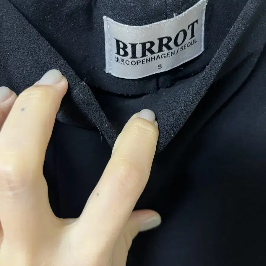 Birrot 비롯 부츠컷 트라우저 블랙 - S/ 아르켓 아모멘토