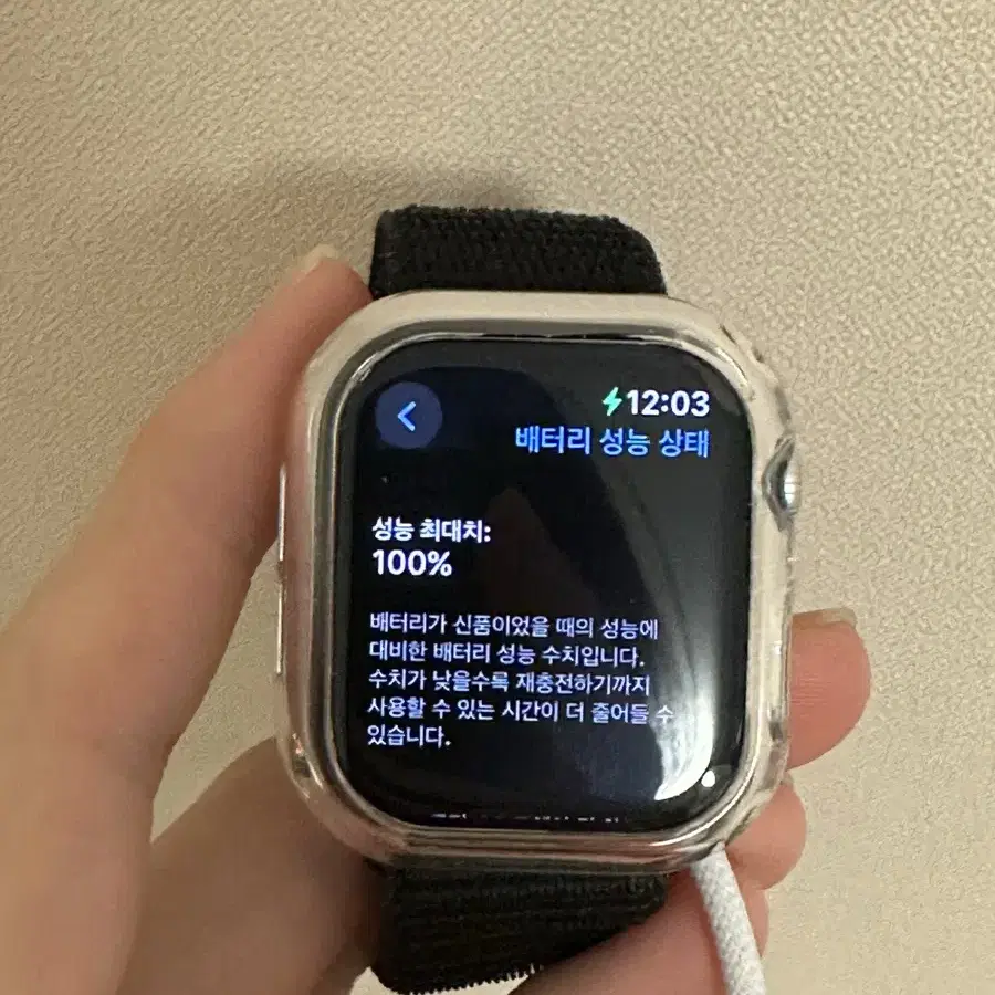 애플워치 10 GPS 42mm 실버