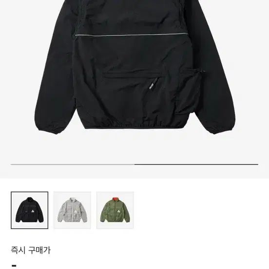 팔라스 cordura RS Zip Off jacket 블랙