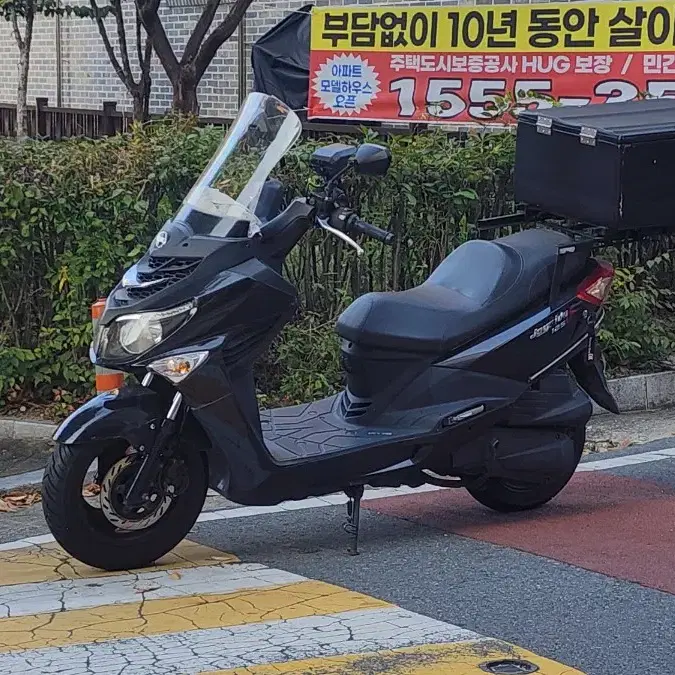 sym 조이라이드 125cc 스쿠터 오토바이 판매 대전