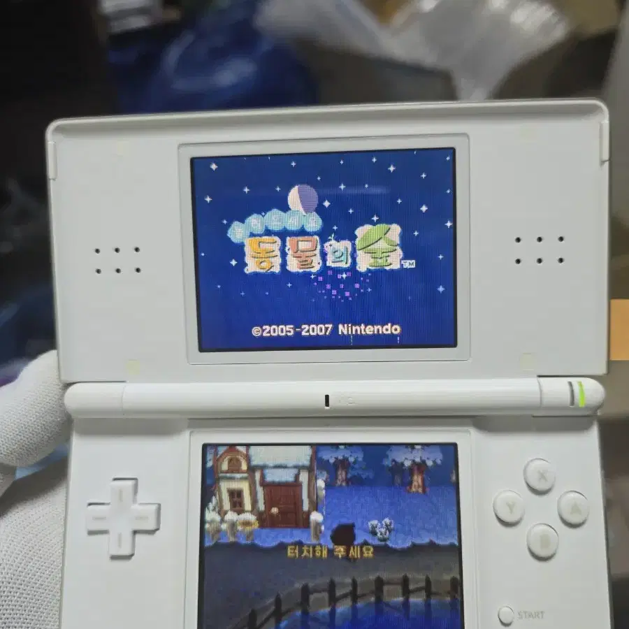 B+급 닌텐도 DS Lite DSL 화이트