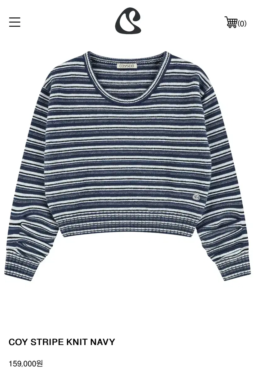 코이세이오 니트 COY STRIPE KNIT NAVY