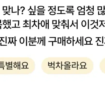 (후기O,5+1판) 더보이즈포카 주연 영훈 선우 현재 포토카드 양도