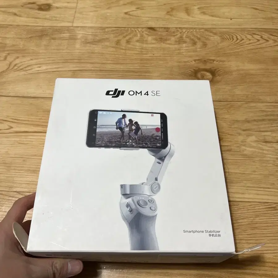 dji4 se