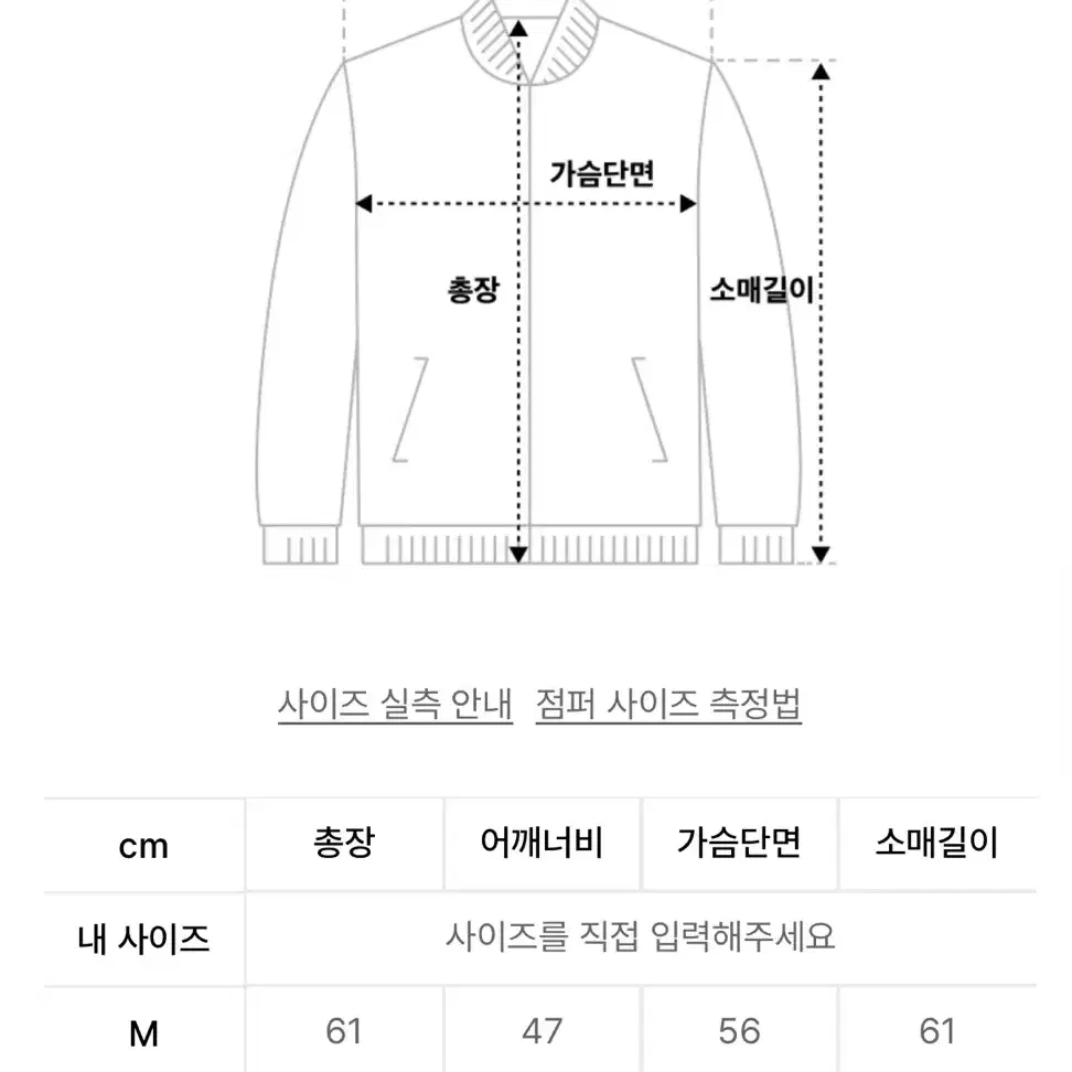 [M] 문선 헤어리 가디건 카멜