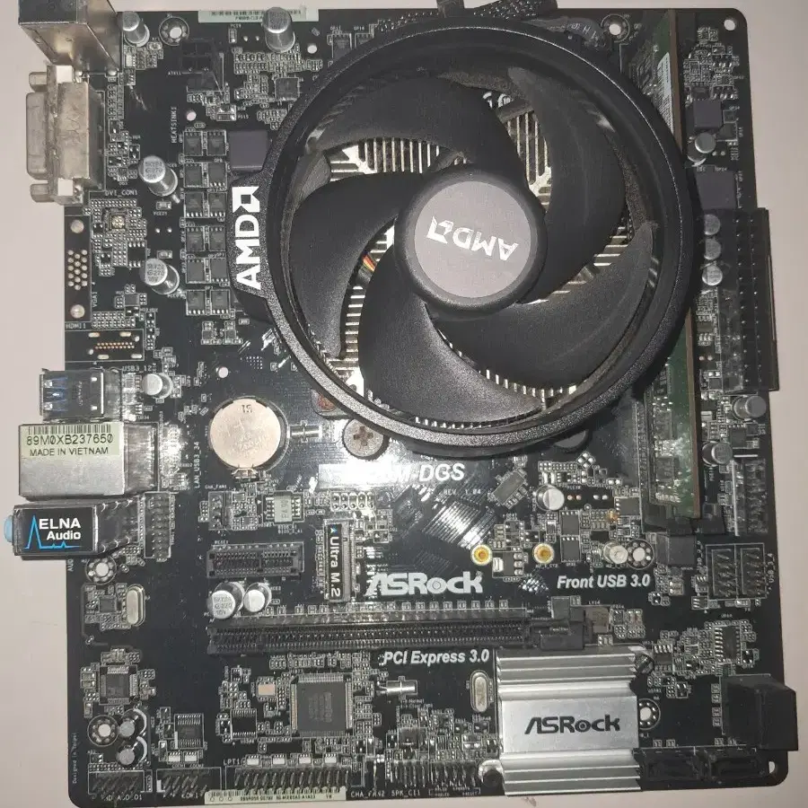 라이젠 5 2600 gtx1050 2g a320m ram4g