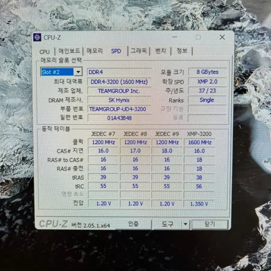 PC 본체