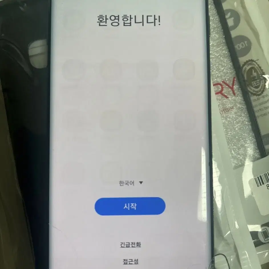 갤럭시s10 128