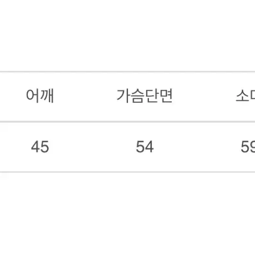 (택포)느와르 라르메스 여성 오버사이즈 가죽자켓