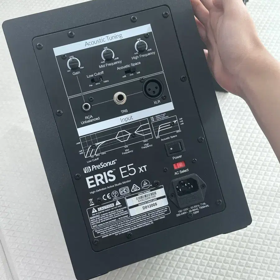 풀박스 Presonus Eris e5 xt