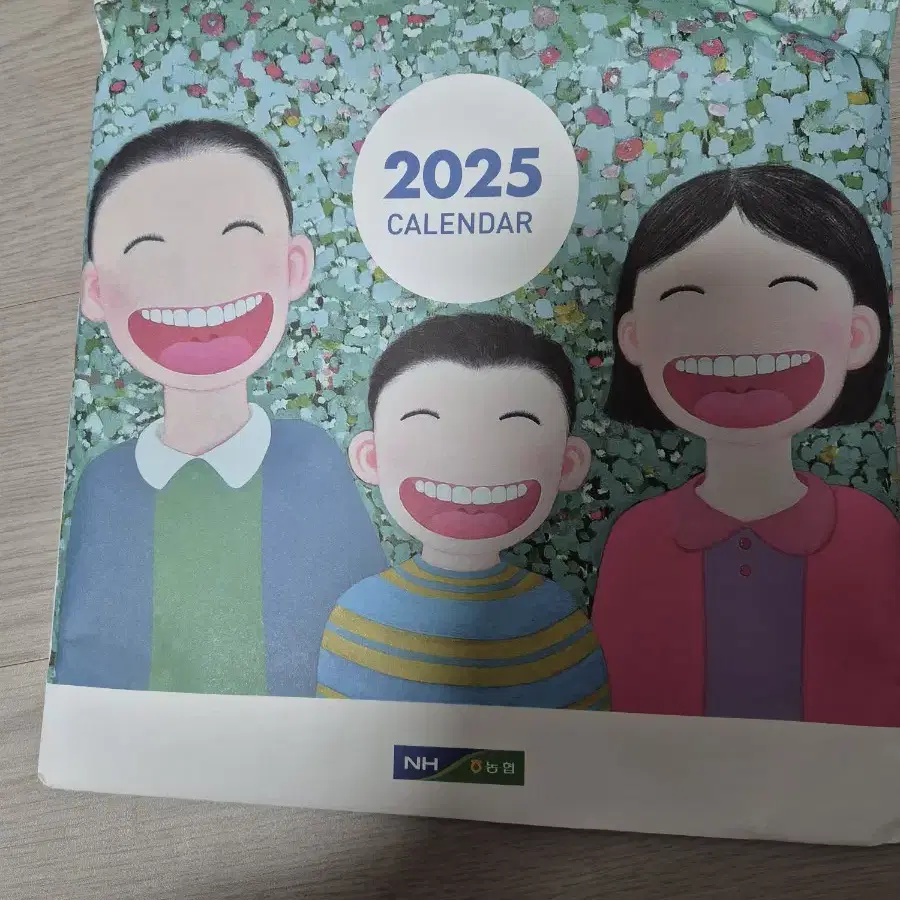 새상품 )2025년 은행달력 은행 벽걸이 달력 은행 탁상 달력