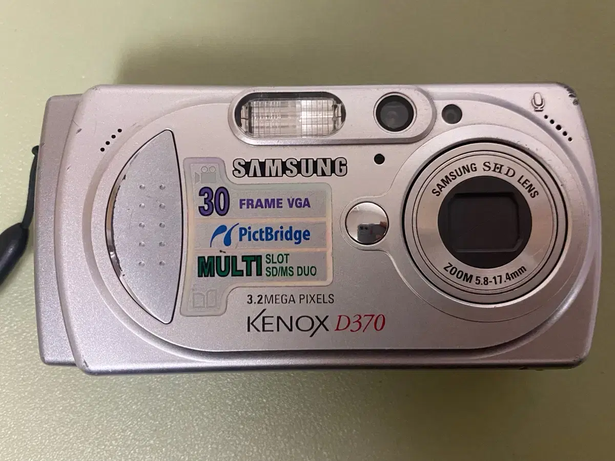 삼성 케녹스 kenox d370 디카 빈티지 디지털 카메라 팝니다